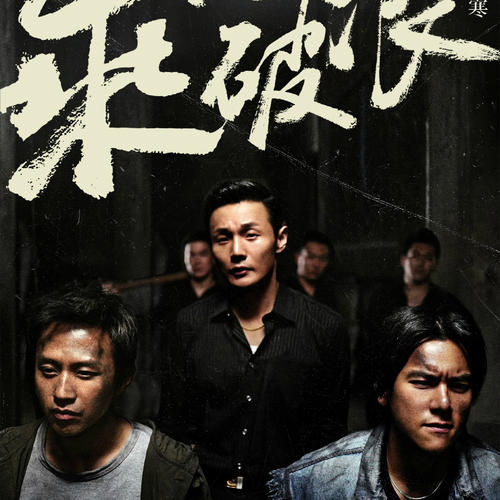 重庆市高中毕业证书查询